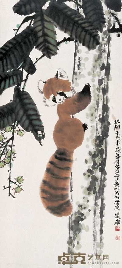 方楚雄 林间 立轴 96×45cm